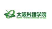 Học viện ngoại ngữ Osaka 